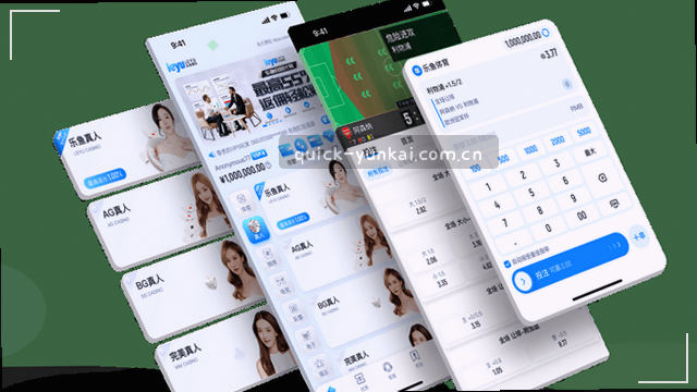 移动端响应加速部署